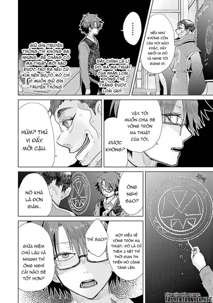 Hazure Skill “Kage Ga Usui” O Motsu Guild Shokuin Ga, Jitsuha Densetsu No Ansatsusha Chapter 23 - Trang 2