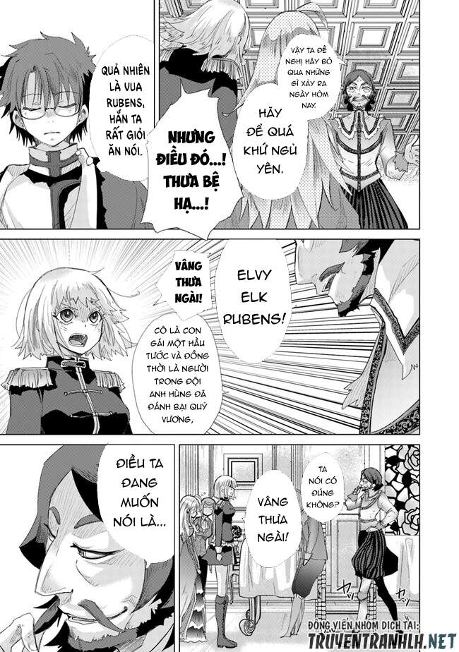 Hazure Skill “Kage Ga Usui” O Motsu Guild Shokuin Ga, Jitsuha Densetsu No Ansatsusha Chapter 21 - Trang 2