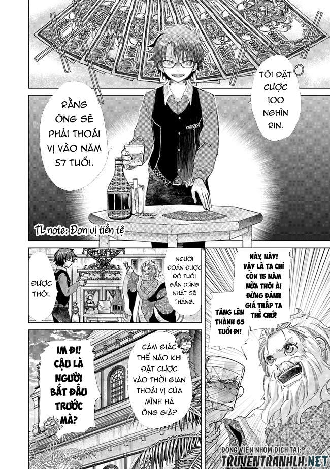 Hazure Skill “Kage Ga Usui” O Motsu Guild Shokuin Ga, Jitsuha Densetsu No Ansatsusha Chapter 21 - Trang 2