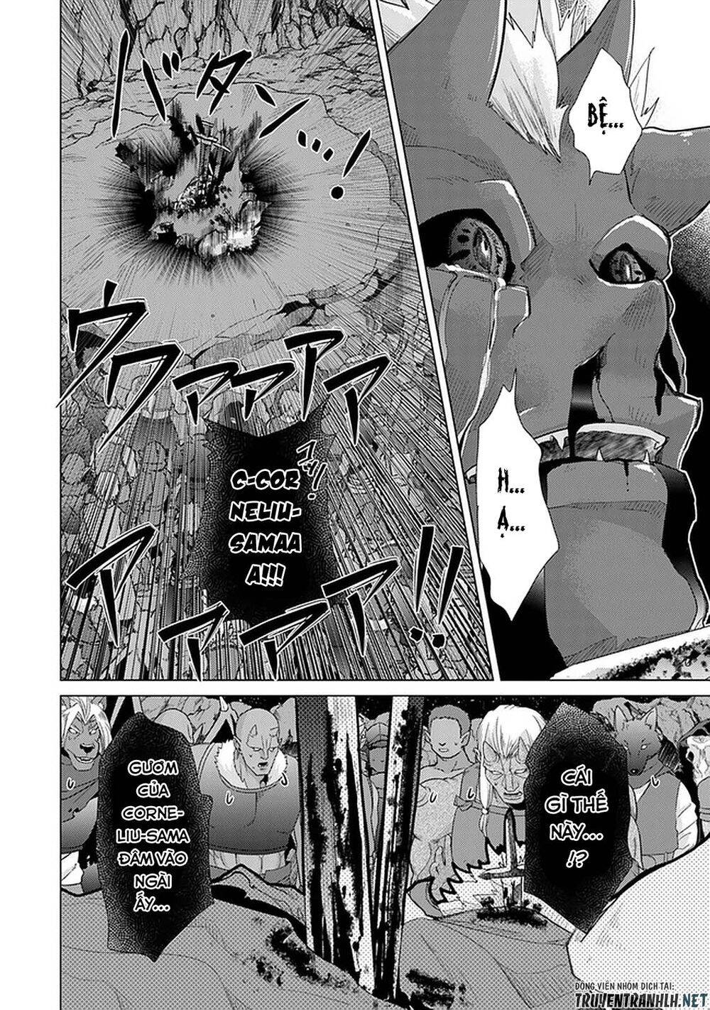 Hazure Skill “Kage Ga Usui” O Motsu Guild Shokuin Ga, Jitsuha Densetsu No Ansatsusha Chapter 17 - Trang 2