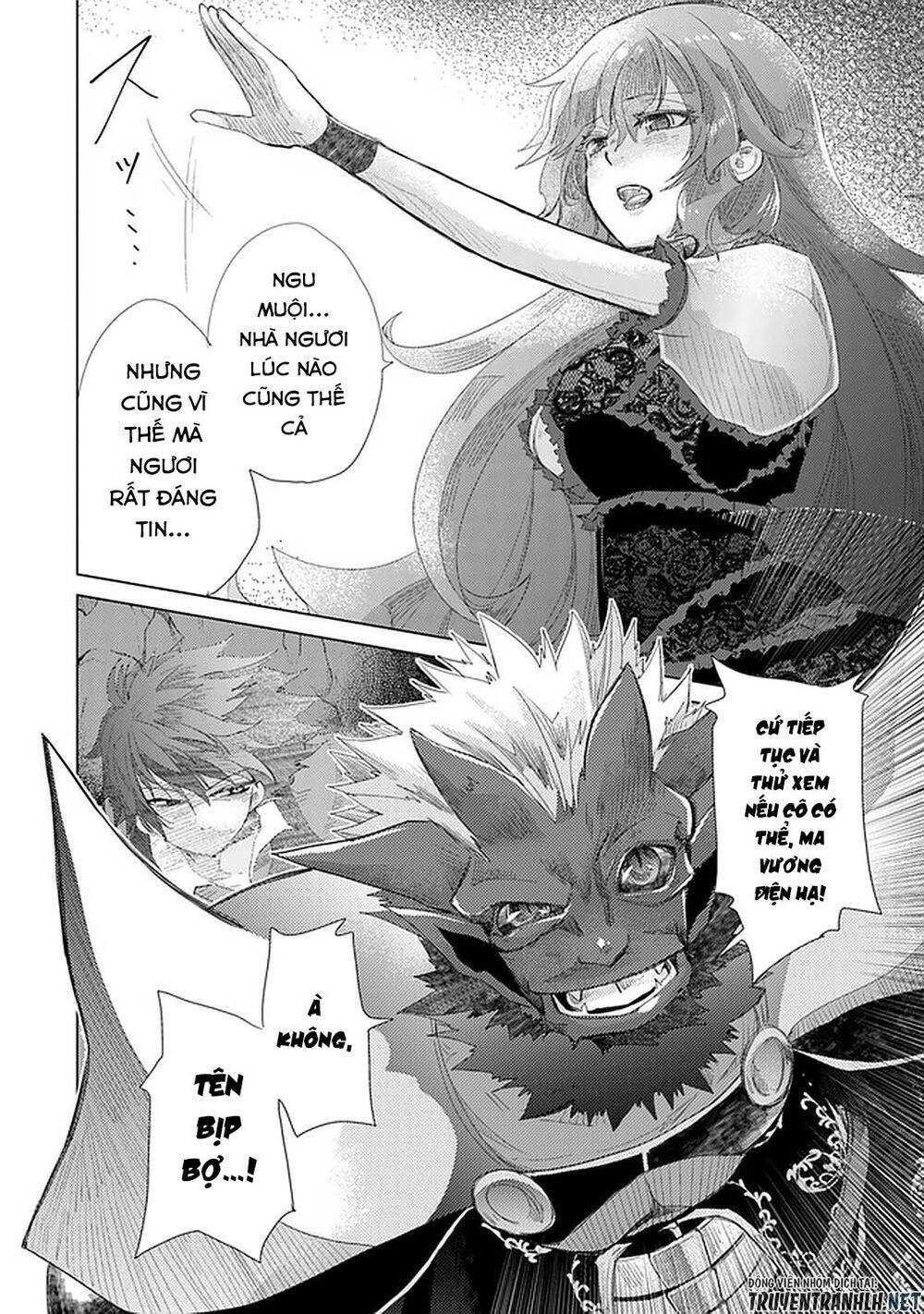 Hazure Skill “Kage Ga Usui” O Motsu Guild Shokuin Ga, Jitsuha Densetsu No Ansatsusha Chapter 17 - Trang 2