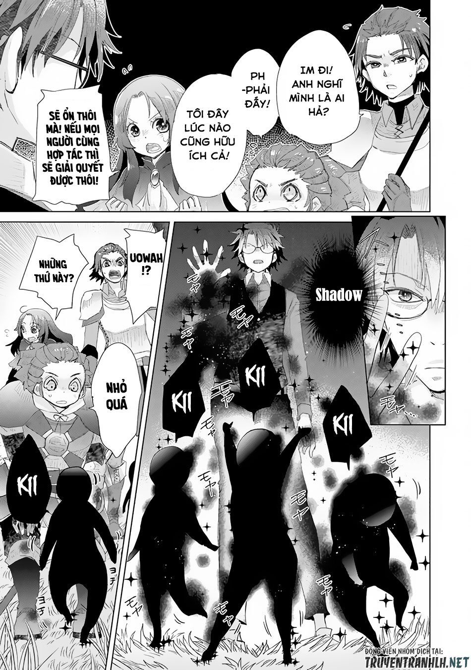 Hazure Skill “Kage Ga Usui” O Motsu Guild Shokuin Ga, Jitsuha Densetsu No Ansatsusha Chapter 13 - Trang 2