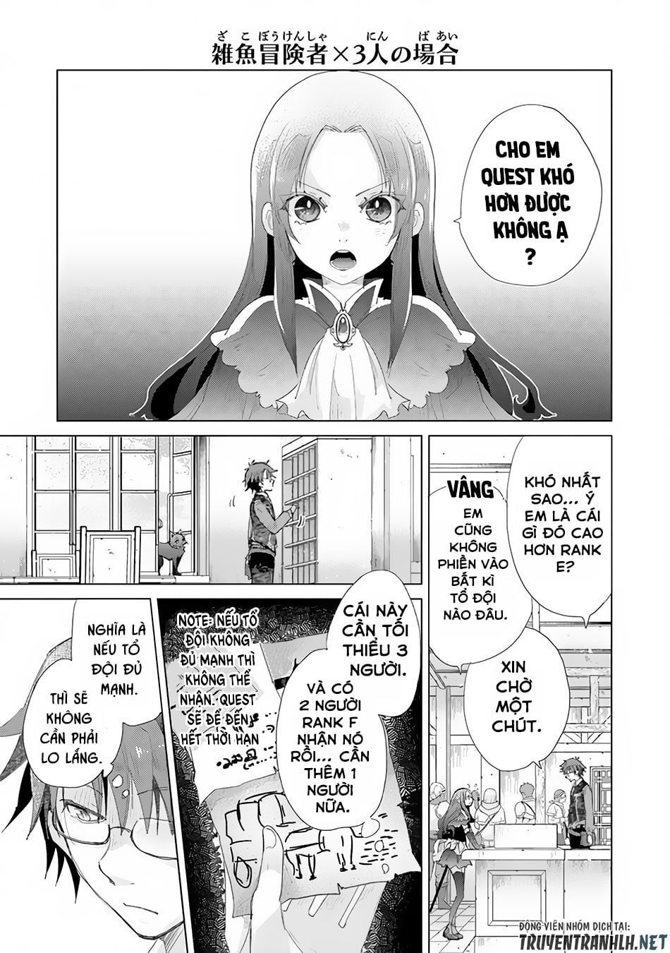 Hazure Skill “Kage Ga Usui” O Motsu Guild Shokuin Ga, Jitsuha Densetsu No Ansatsusha Chapter 13 - Trang 2