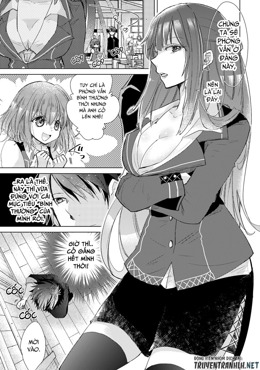 Hazure Skill “Kage Ga Usui” O Motsu Guild Shokuin Ga, Jitsuha Densetsu No Ansatsusha Chapter 1.2 - Trang 2