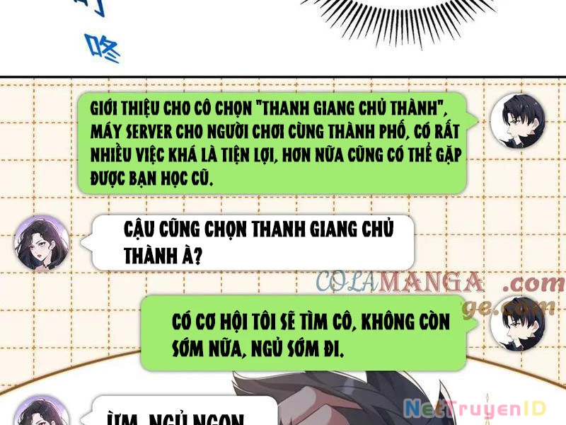 Quỷ Dị Xâm Lấn, Ta Đoạt Xá Tử Thần Nghịch Tập Xưng Vương Chapter 58 - Trang 2