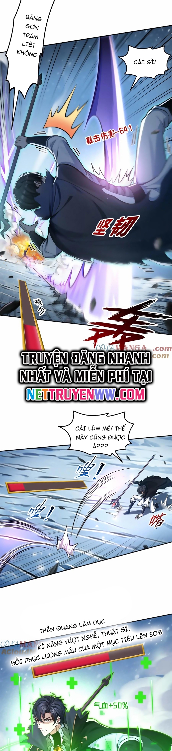 Quỷ Dị Xâm Lấn, Ta Đoạt Xá Tử Thần Nghịch Tập Xưng Vương Chapter 40 - Trang 2