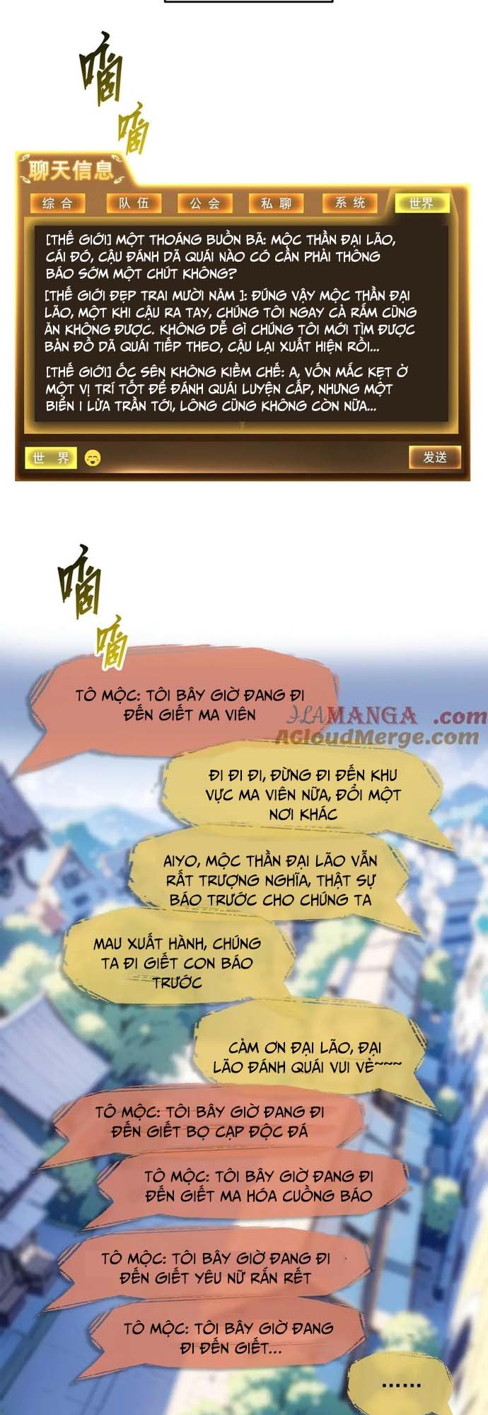 Quỷ Dị Xâm Lấn, Ta Đoạt Xá Tử Thần Nghịch Tập Xưng Vương Chapter 17 - Trang 2