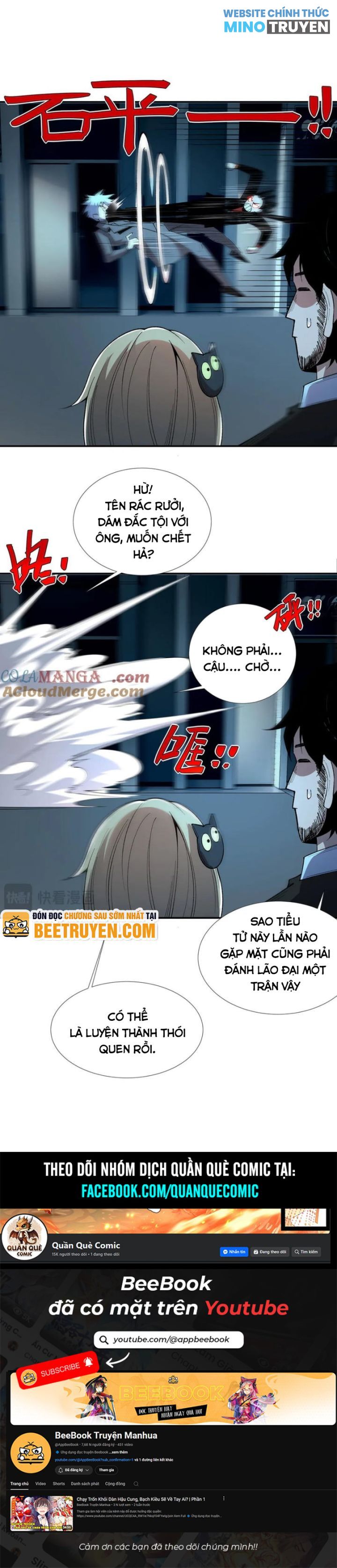 Suy Diễn Vô Hạn Chapter 43 - Trang 2