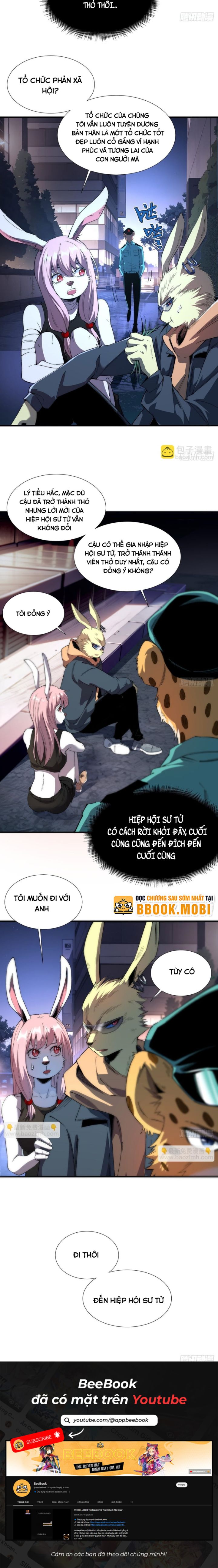 Suy Diễn Vô Hạn Chapter 34 - Trang 2