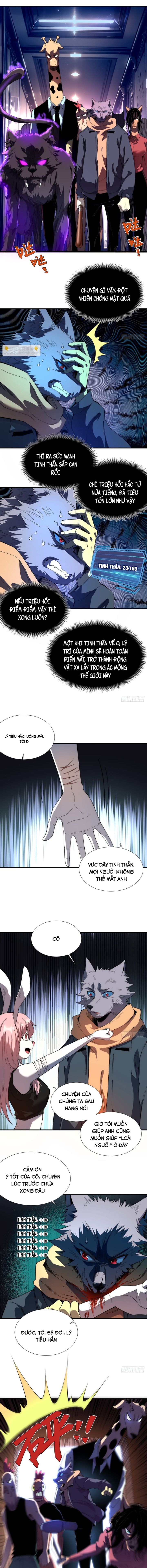 Suy Diễn Vô Hạn Chapter 33 - Trang 2