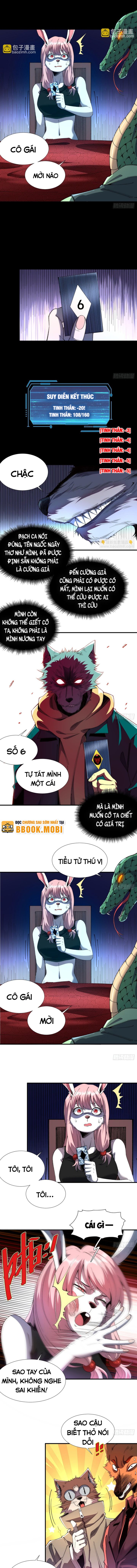 Suy Diễn Vô Hạn Chapter 32 - Trang 2