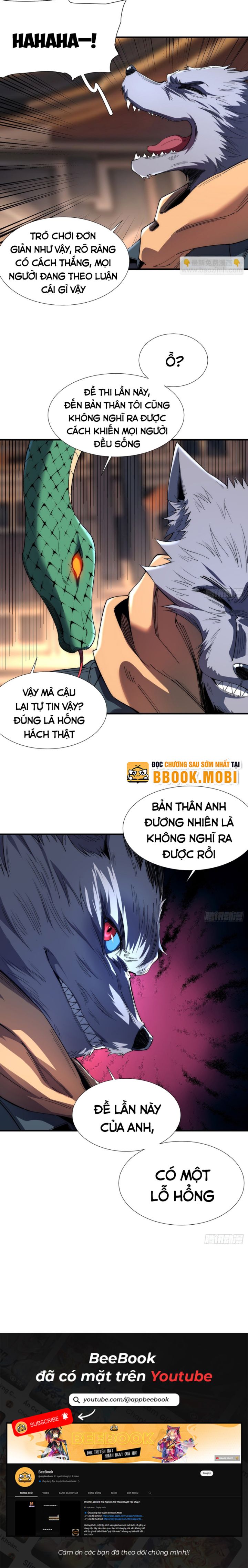 Suy Diễn Vô Hạn Chapter 32 - Trang 2