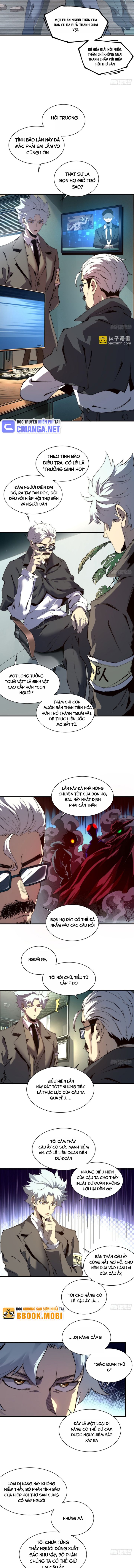 Suy Diễn Vô Hạn Chapter 24 - Trang 2