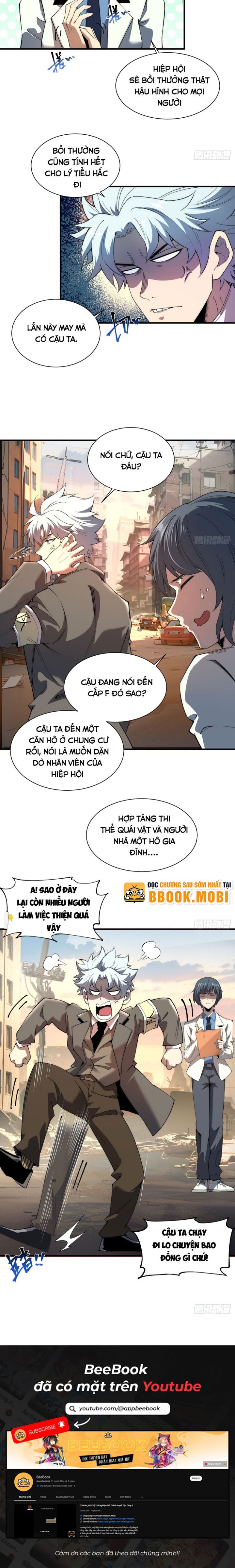 Suy Diễn Vô Hạn Chapter 23 - Trang 2