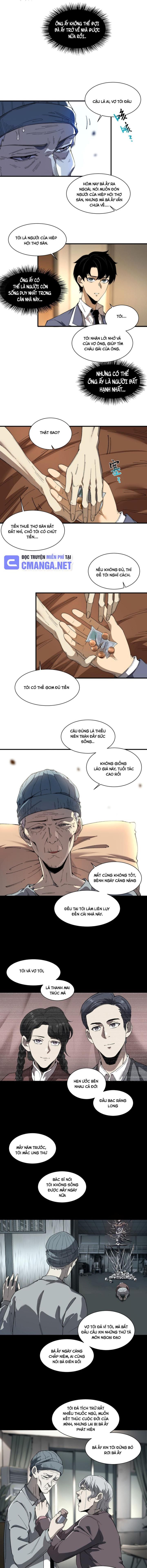 Suy Diễn Vô Hạn Chapter 16 - Trang 2