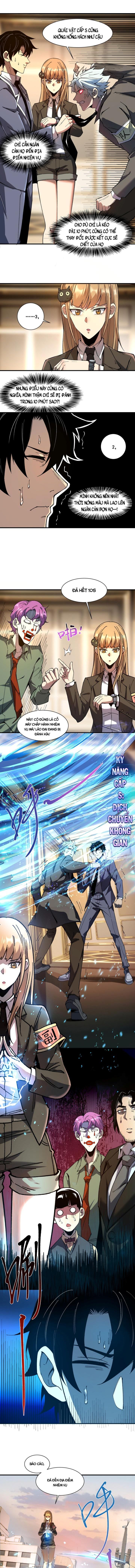 Suy Diễn Vô Hạn Chapter 7 - Trang 2