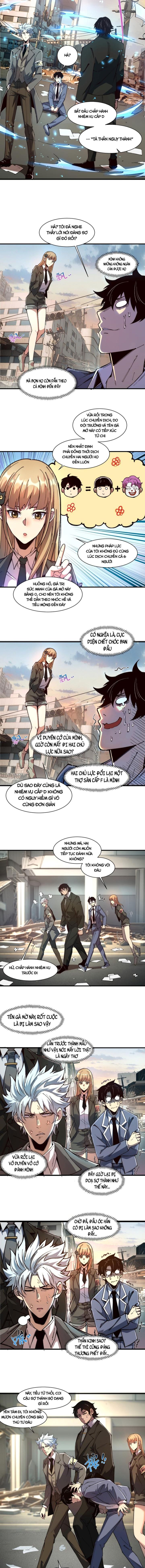 Suy Diễn Vô Hạn Chapter 7 - Trang 2