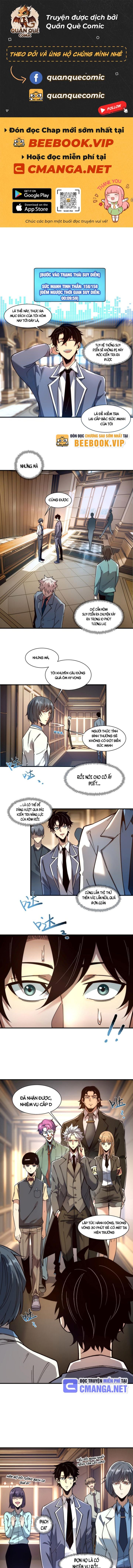 Suy Diễn Vô Hạn Chapter 6 - Trang 2