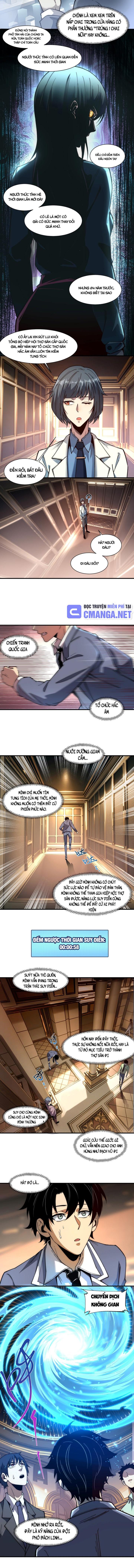 Suy Diễn Vô Hạn Chapter 6 - Trang 2