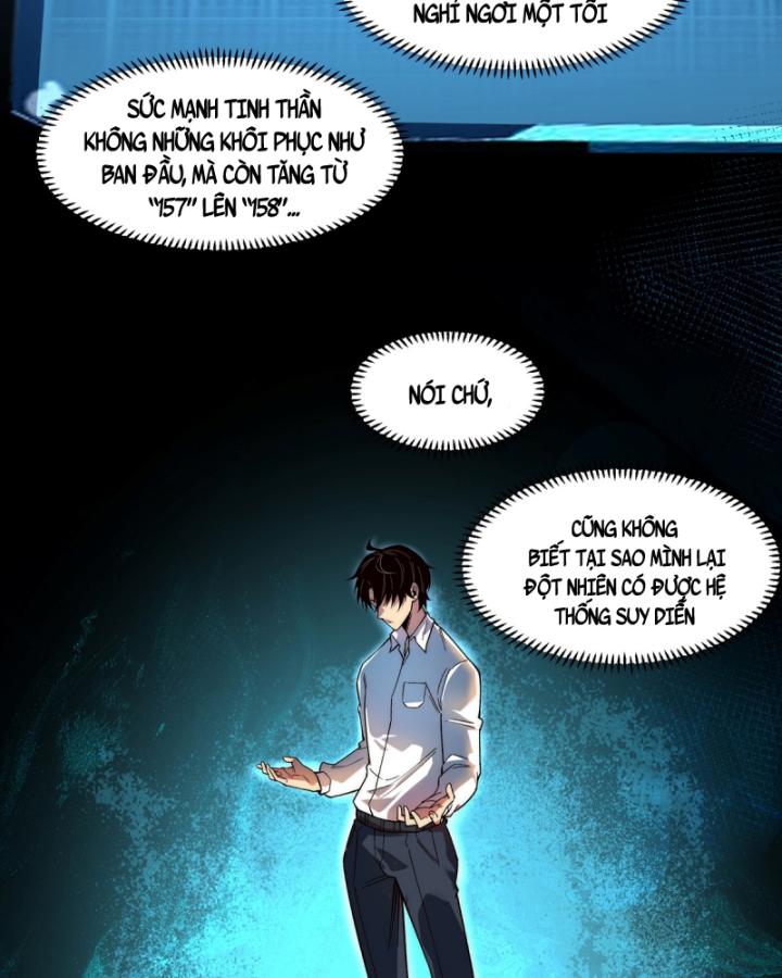 Suy Diễn Vô Hạn Chapter 5 - Trang 2