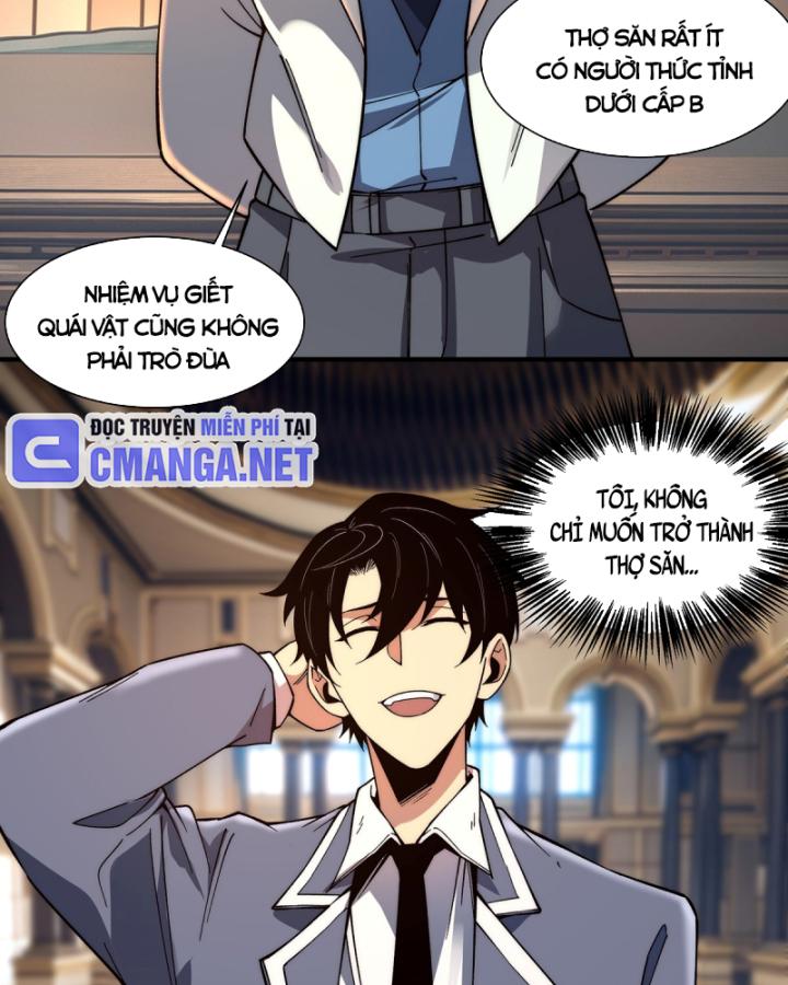 Suy Diễn Vô Hạn Chapter 5 - Trang 2