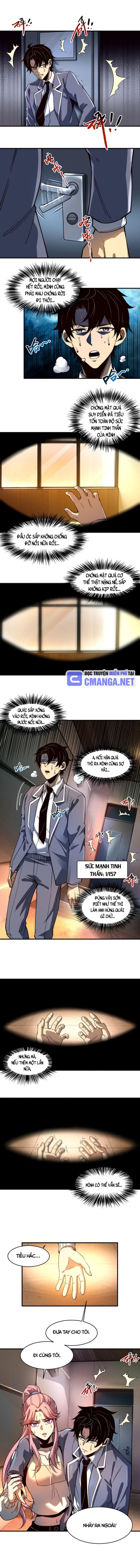 Suy Diễn Vô Hạn Chapter 3 - Trang 2