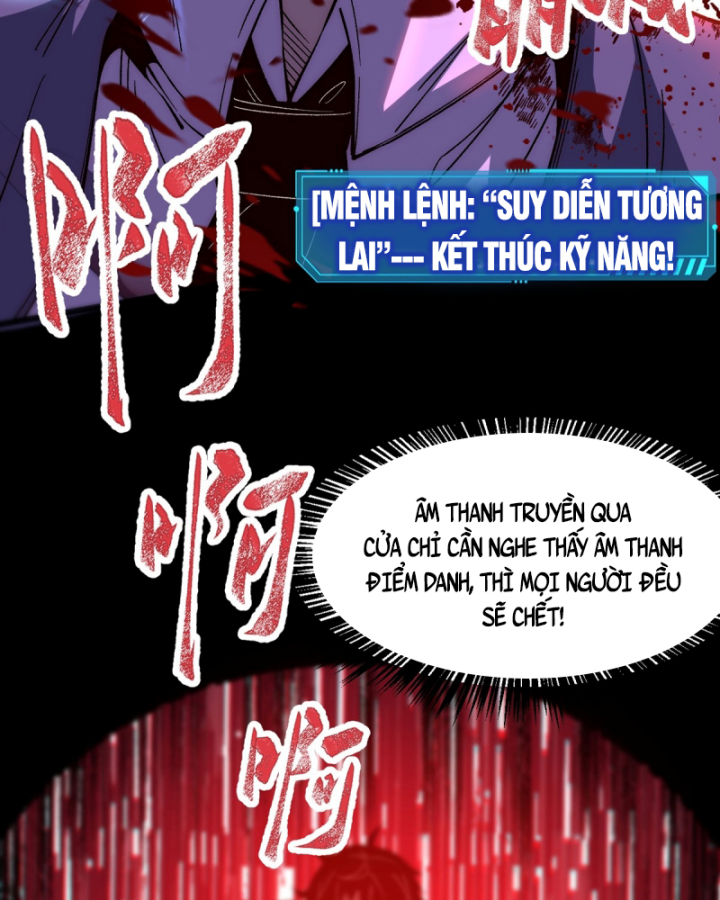 Suy Diễn Vô Hạn Chapter 2 - Trang 2