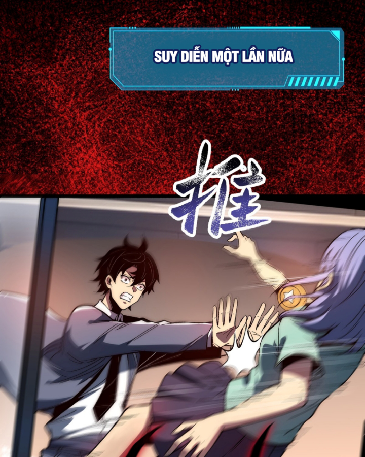 Suy Diễn Vô Hạn Chapter 2 - Trang 2