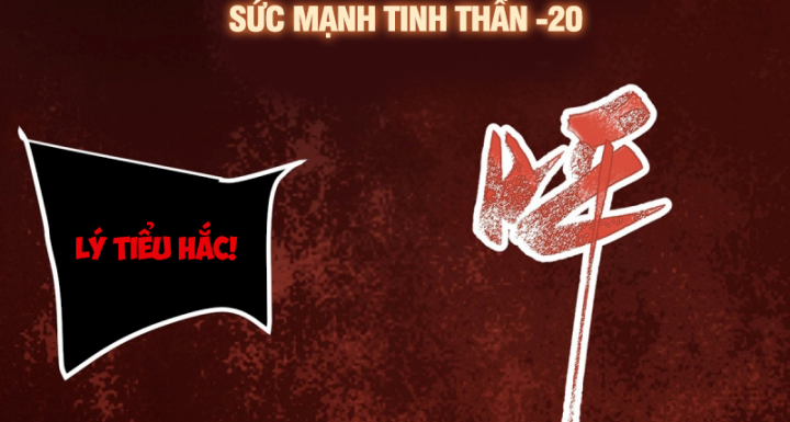 Suy Diễn Vô Hạn Chapter 2 - Trang 2