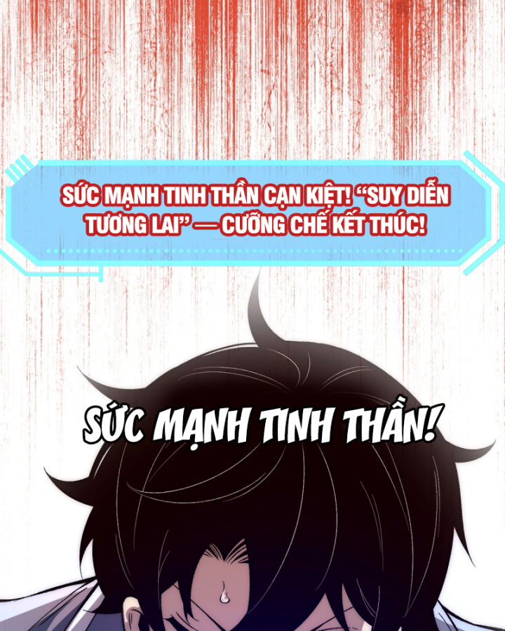 Suy Diễn Vô Hạn Chapter 2 - Trang 2