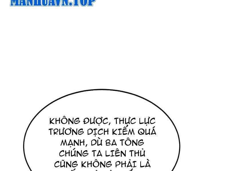 Đồ Đệ Thăng Cấp, Ta Nằm Chơi Cũng Mạnh Chapter 43 - Trang 2