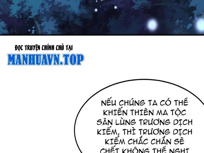 Đồ Đệ Thăng Cấp, Ta Nằm Chơi Cũng Mạnh Chapter 43 - Trang 2