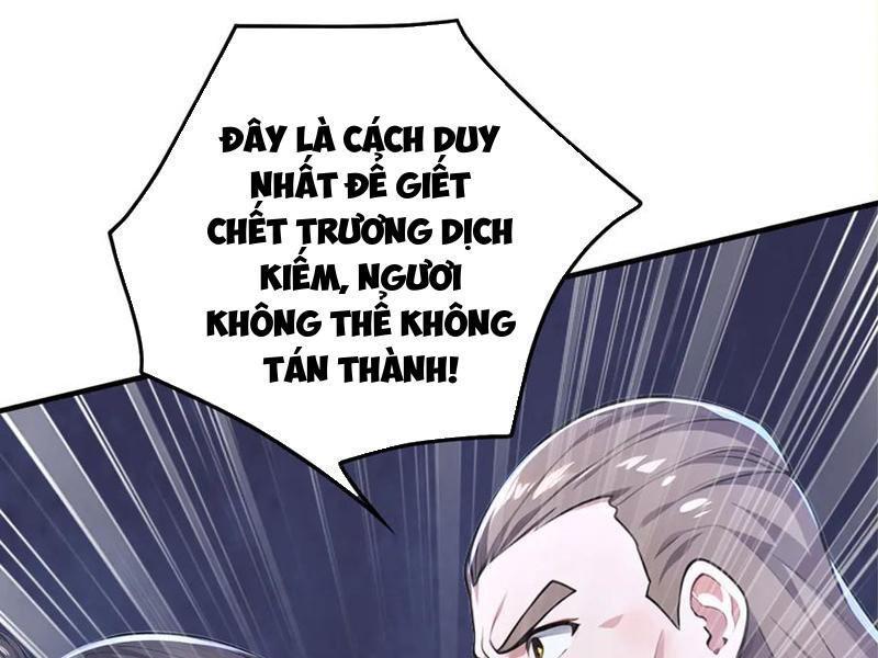 Đồ Đệ Thăng Cấp, Ta Nằm Chơi Cũng Mạnh Chapter 43 - Trang 2