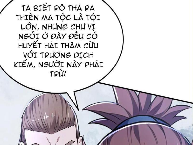 Đồ Đệ Thăng Cấp, Ta Nằm Chơi Cũng Mạnh Chapter 43 - Trang 2