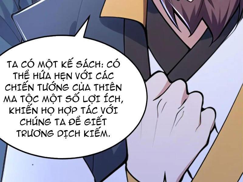 Đồ Đệ Thăng Cấp, Ta Nằm Chơi Cũng Mạnh Chapter 43 - Trang 2