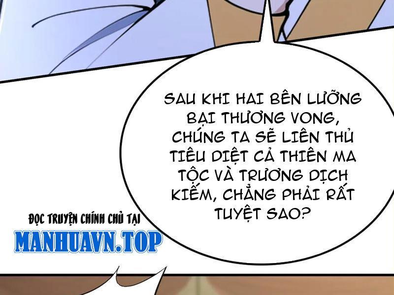 Đồ Đệ Thăng Cấp, Ta Nằm Chơi Cũng Mạnh Chapter 43 - Trang 2