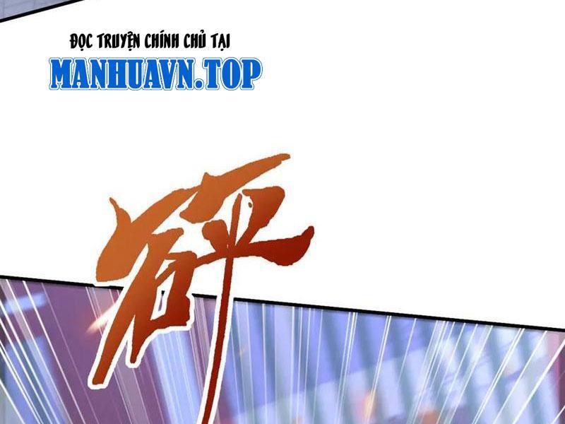 Đồ Đệ Thăng Cấp, Ta Nằm Chơi Cũng Mạnh Chapter 43 - Trang 2