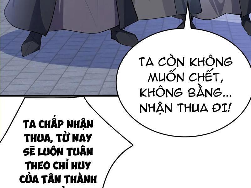 Đồ Đệ Thăng Cấp, Ta Nằm Chơi Cũng Mạnh Chapter 43 - Trang 2