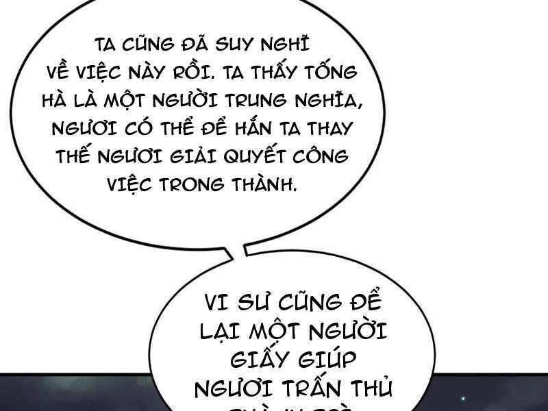 Đồ Đệ Thăng Cấp, Ta Nằm Chơi Cũng Mạnh Chapter 43 - Trang 2