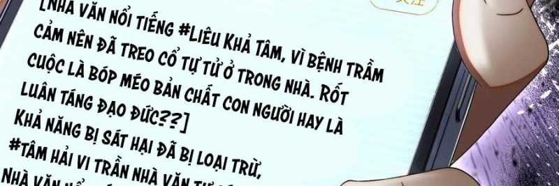 Trọng Sinh 1998: Yêu Đương Không Bằng Làm Nên Nghiệp Lớn! Chapter 11 - Trang 2