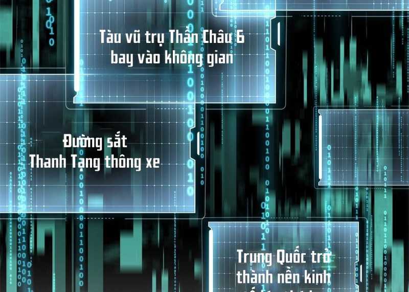 Trọng Sinh 1998: Yêu Đương Không Bằng Làm Nên Nghiệp Lớn! Chapter 3 - Trang 2