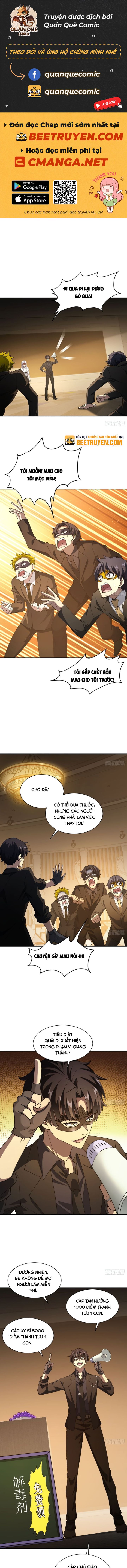 Trò Chơi Quỷ Dị : Ta Dựa Vào Hàng Tỉ Công Đức Khắc Thông Quan Chapter 84 - Trang 2