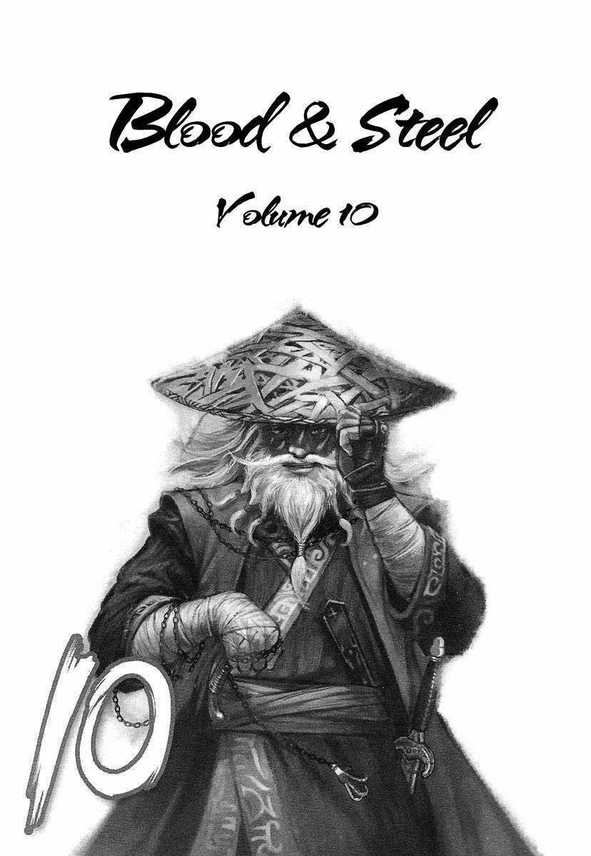 Blood And Steel Chapter 48 - Trang 2