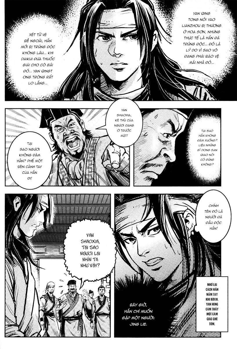 Blood And Steel Chapter 46 - Trang 2