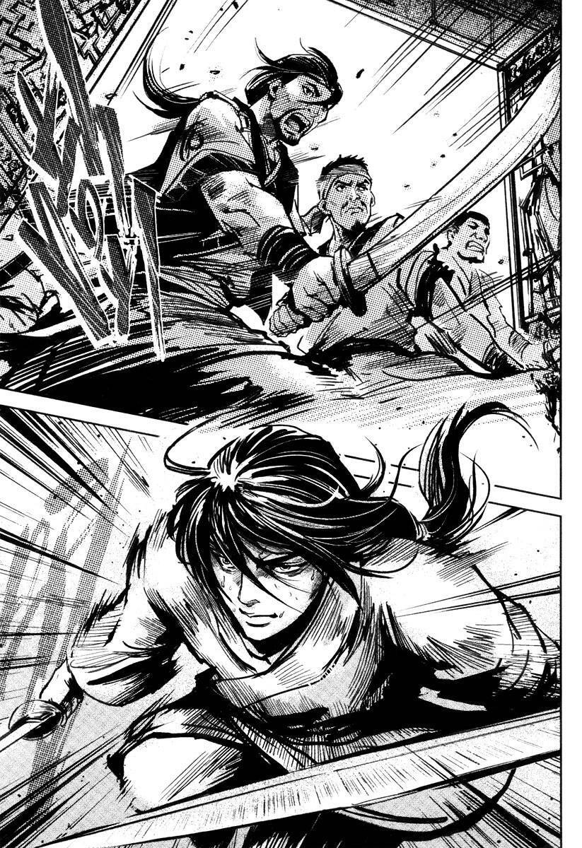 Blood And Steel Chapter 46 - Trang 2