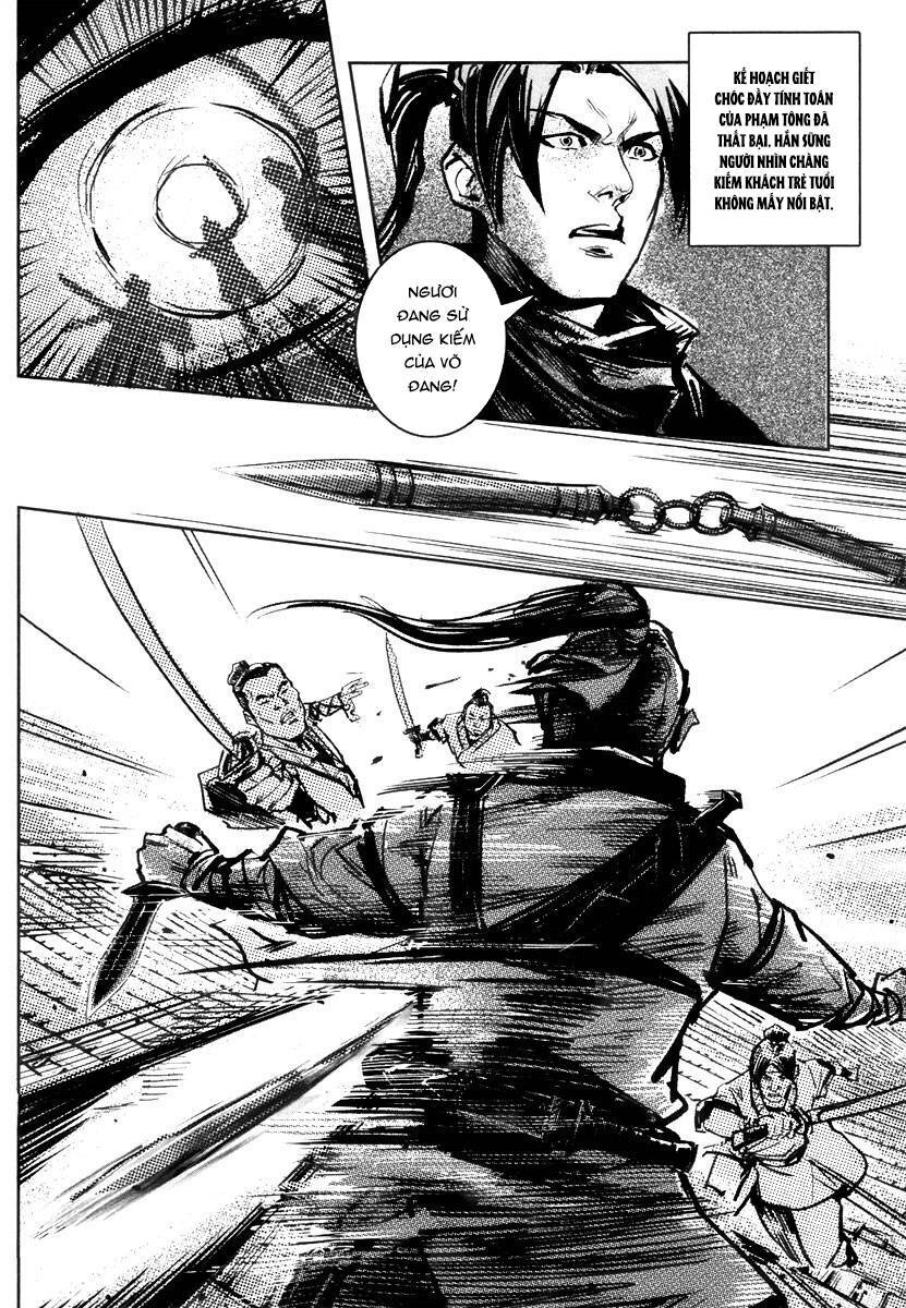 Blood And Steel Chapter 41 - Trang 2