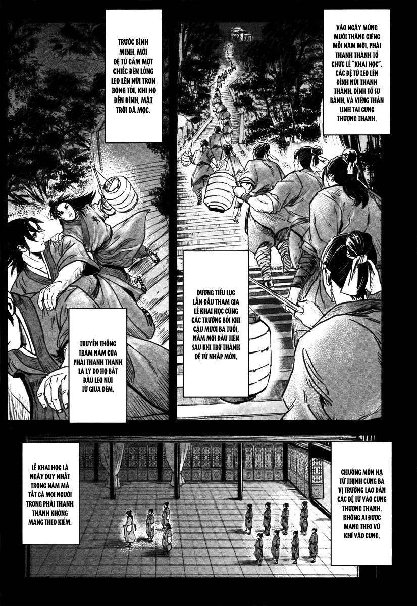 Blood And Steel Chapter 41 - Trang 2