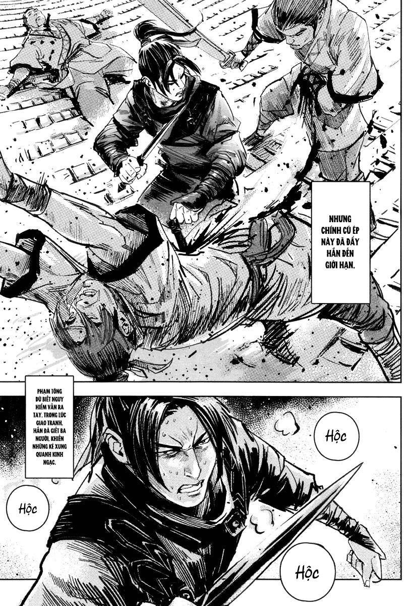 Blood And Steel Chapter 41 - Trang 2