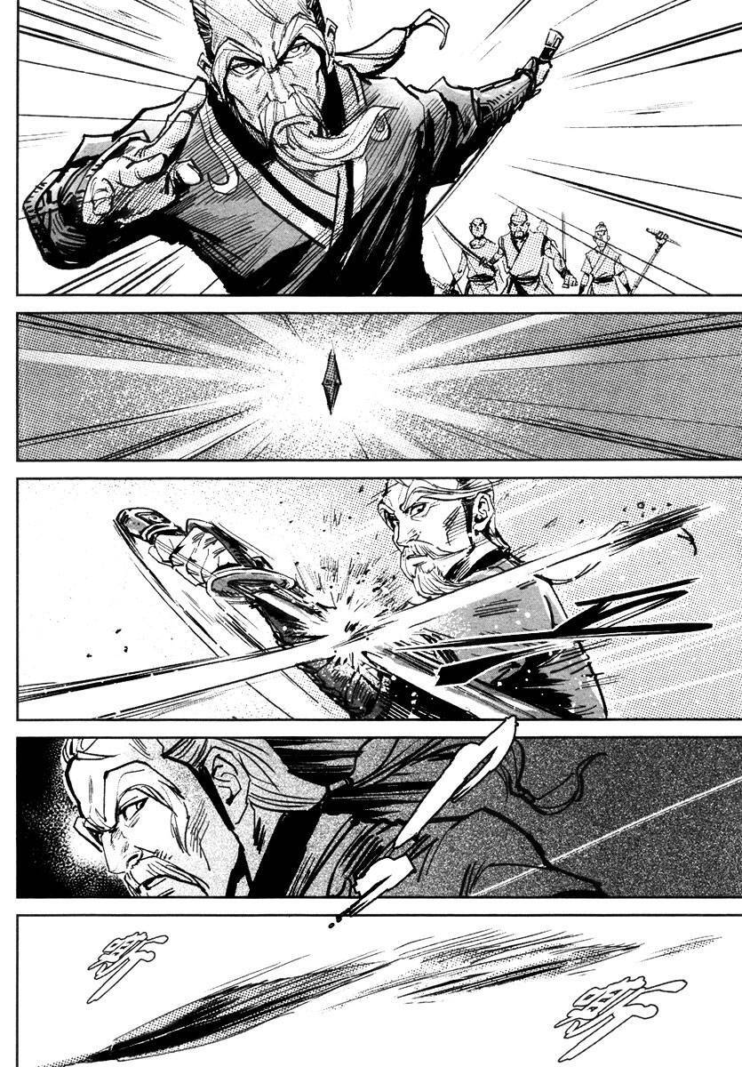 Blood And Steel Chapter 41 - Trang 2