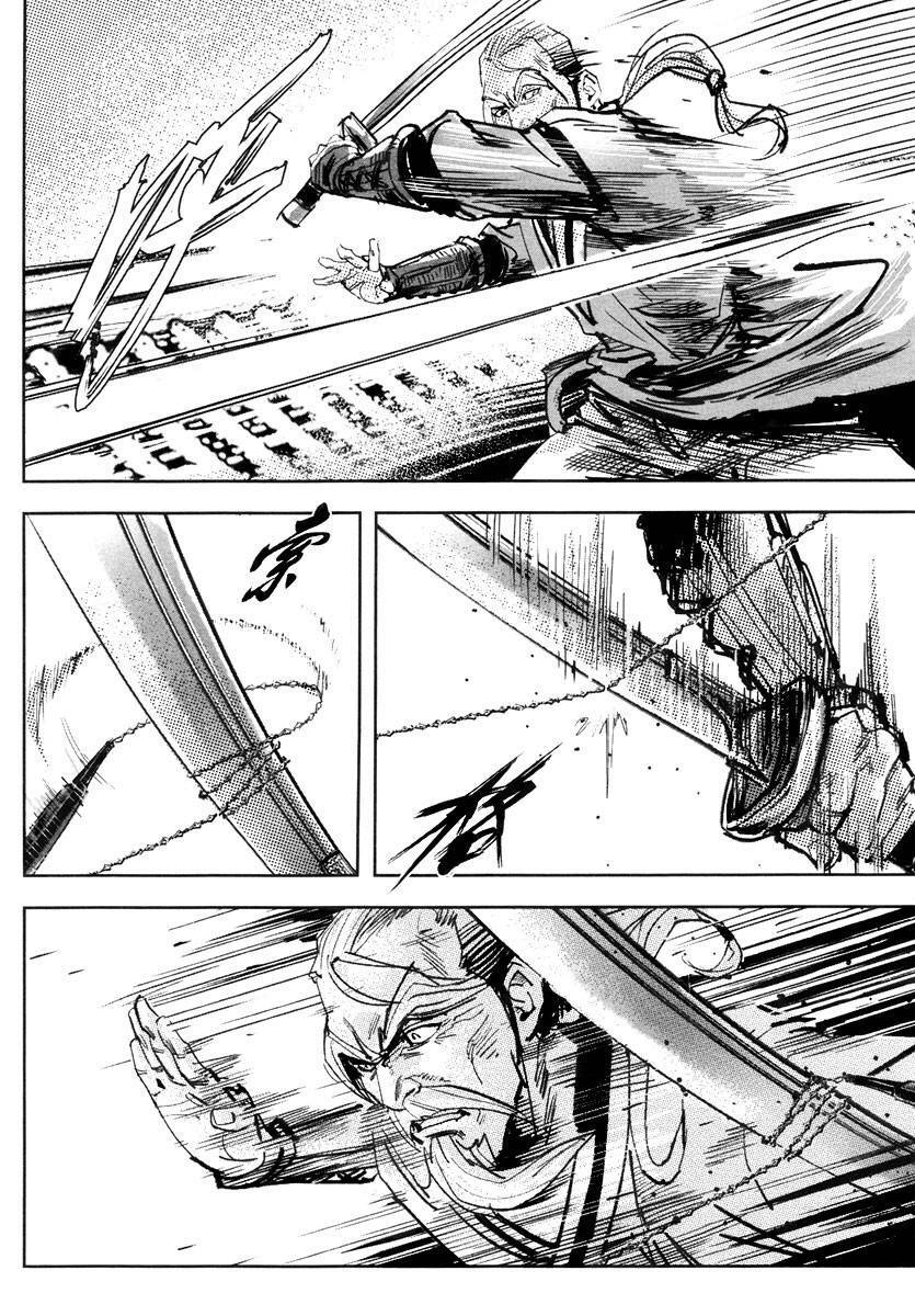 Blood And Steel Chapter 41 - Trang 2